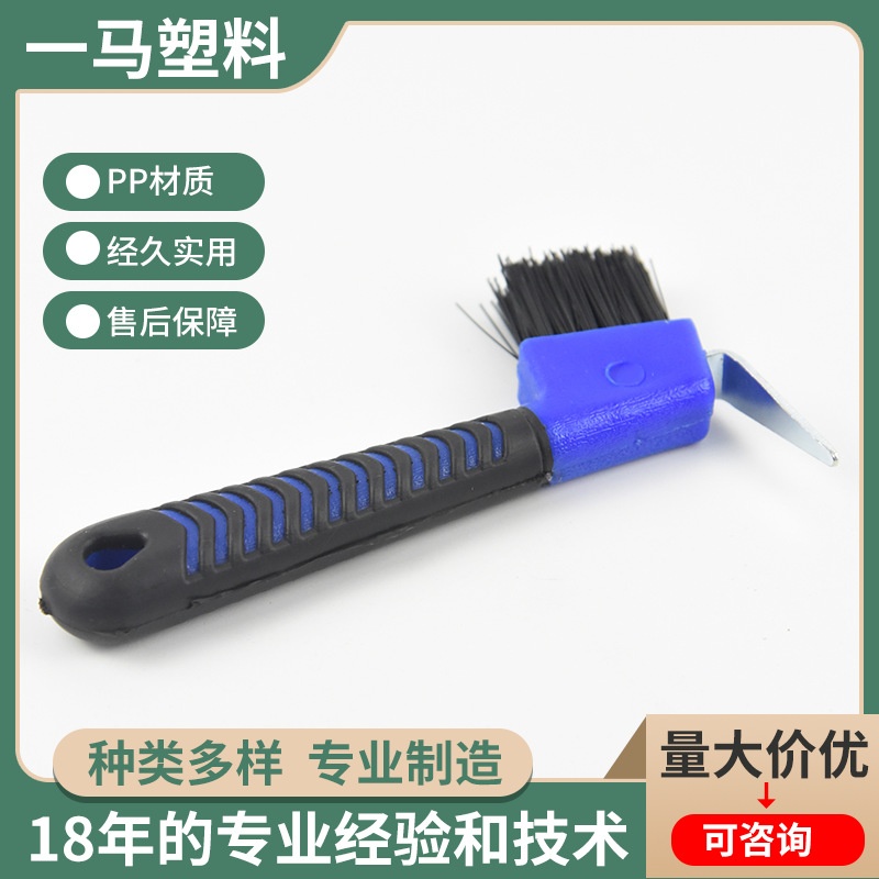 Mesh bag horse hook horse repair hoof cleaning tool horse house supplies accessories horse hoof hook brush horse brush