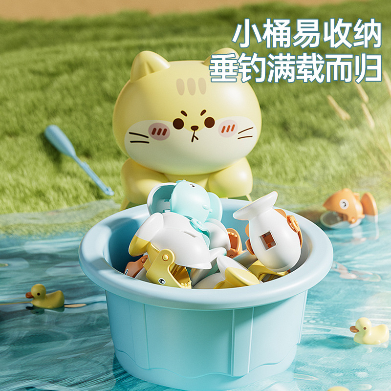 Children's Puzzle Early Education Electric Magnetic Kitten Diaoyutai Baby Multifunctional Music Interactive Play-house Toy