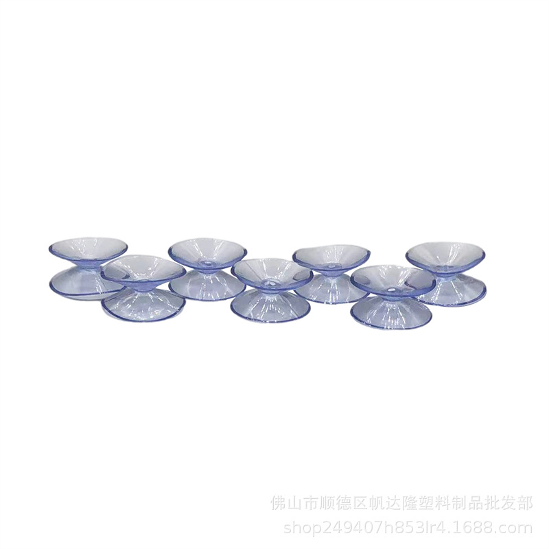 Fandalong 20-40mm PVC transparent double-sided suction cup tea table non-slip two-sided suction cup