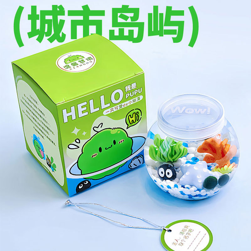 Микроландшафт с моховым шаром, офисное гидропонное растение, экология бутылки