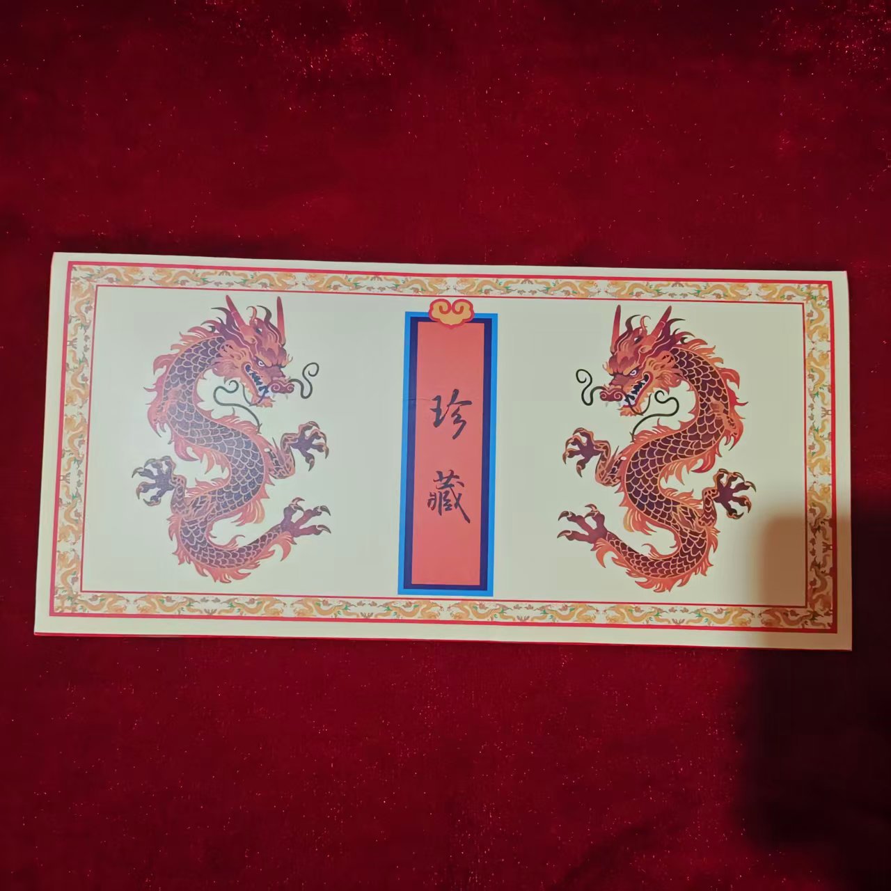 Антикварные двенадцать знаков зодиака имитация золотой фольги 12 памятных монет зодиаковые банкноты оптовая продажа дропшиппинг