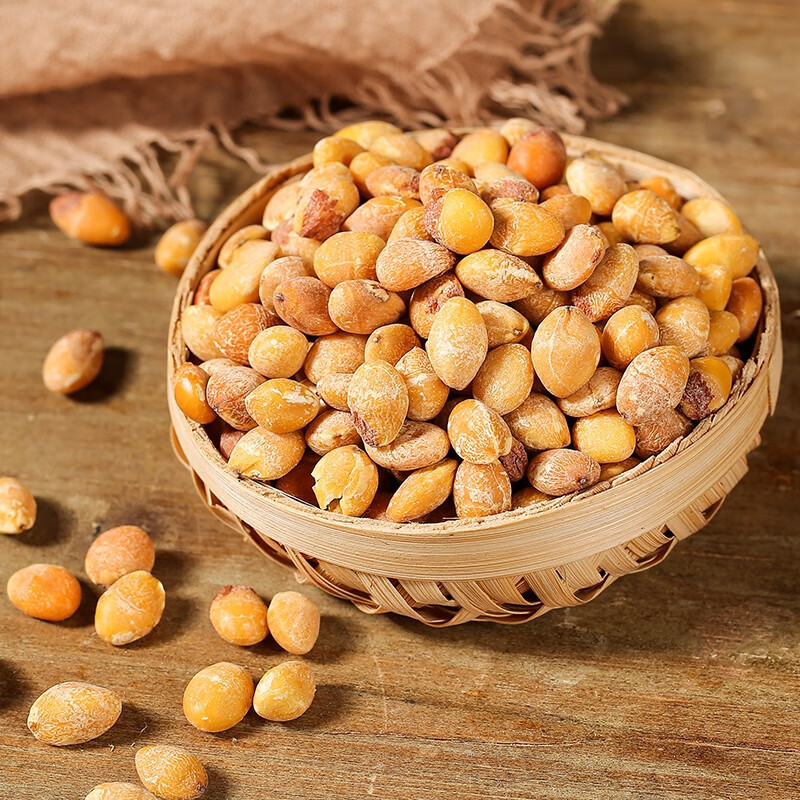 White Ginkgo Nuts Chinese Herbal Medicine 500g Free Shipping Fresh Dry Goods White Ginkgo Nuts Dried Shelled Raw Ginkgo Nuts Can Be Ground into White Ginkgo Nuts Powder