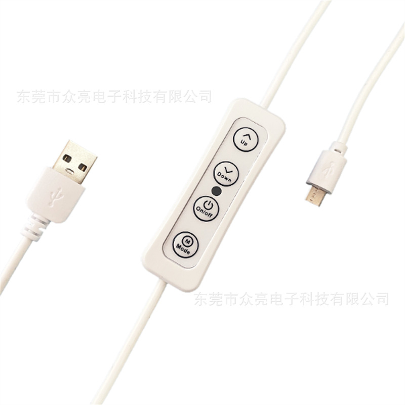 Manufacturer Supplies Stepless Dimming Switch Line_Three-Color Switch Line_Stepless Dimming Color Switch Line