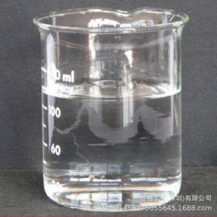 Perfluorohexane, a New Flame-Retardant Non-Conductive Fire Extinguishing Agent with Cas Number 756-13-8, Content ≥99