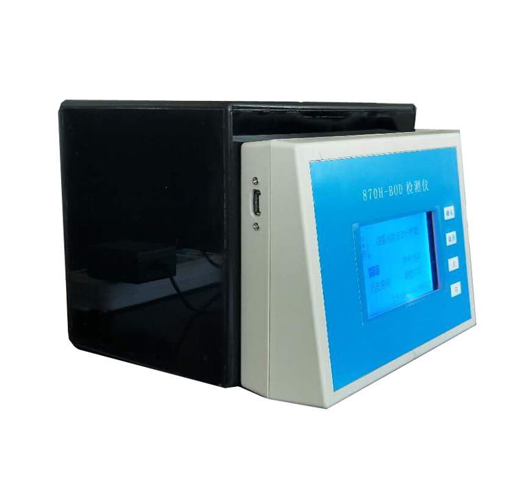Negotiable Qxc-30 Total Bacteria Fully Automatic Counter Intelligent Bacteria Counter Total Bacteria Quantity Inspection.