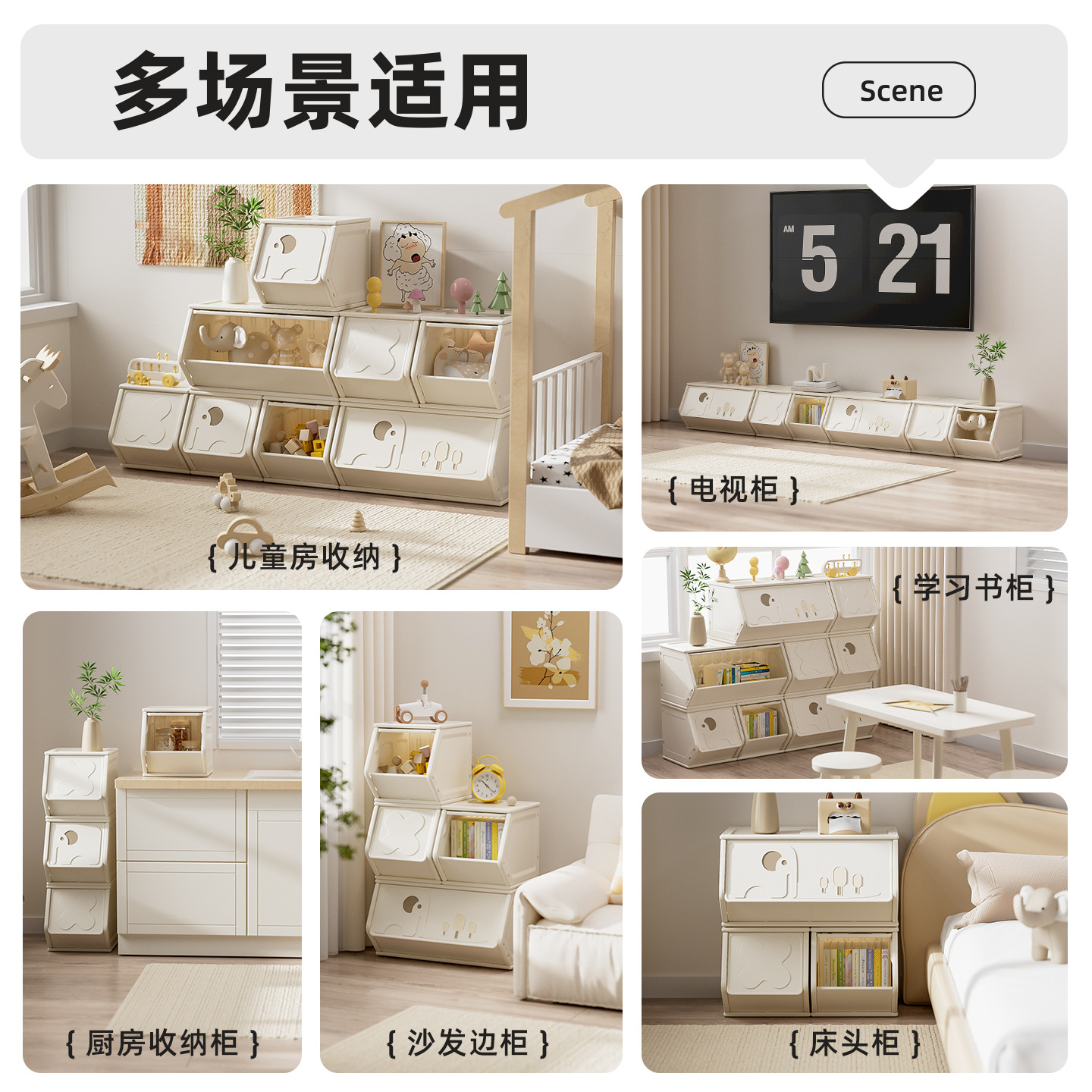 Children's Storage Cabinet Desktop Storage Cabinet Bookcase Baby Toy Storage Rack Snack Cabinet Rack Storage Cabinet Baby