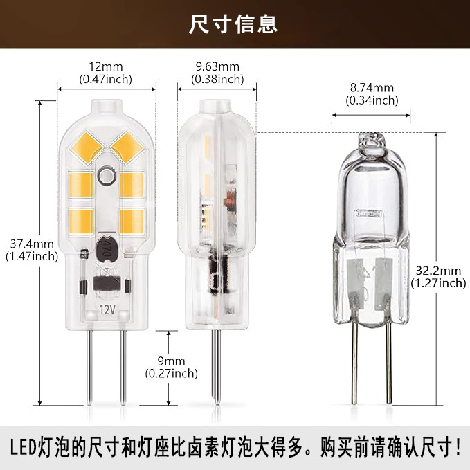Cross-Border Supply 12Vg4G9 Bulb Led Light Source 1.5W Manufacturer Wholesale Household Commercial Crystal Chandelier Table Lamp