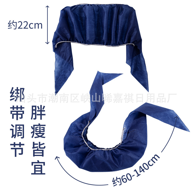 Disposable non-woven bra underwear bra wrapped chest beauty salon beauty sweat steaming SPA sauna independent packaging