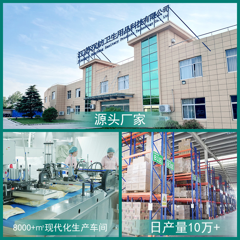 Women's Disposable cotton underwear for business trip disposable daily disposable pants stretch thickened hotel sterilization shorts