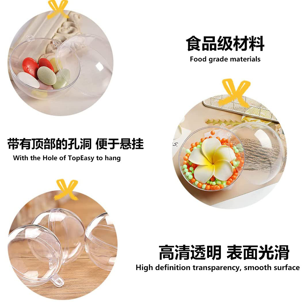 Customized Cross-Border Hot-Selling Plastic Ball Box-Packed High-Transparency Christmas Balls Christmas Decoration Balls with Hanging Holes Acrylic Balls