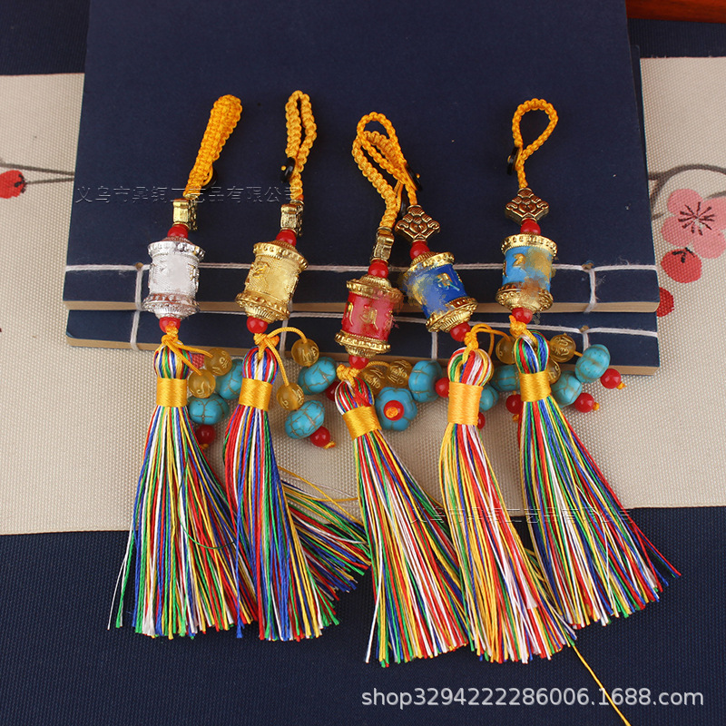 Молитвенное колесо Xizang, шести символов, десятицветное, маленькая трубка, кисточка, декоративная подвеска для телефона