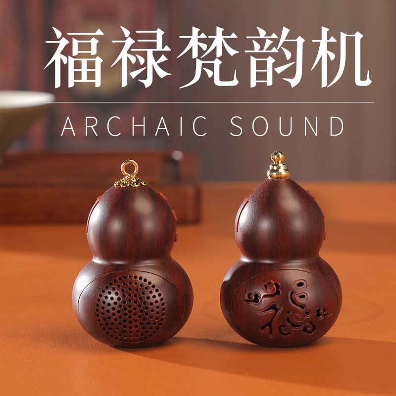 Мини-грушевидный плеер, портативный Bluetooth динамик, зарядка, длительное время ожидания, домашний кулон, Walkman