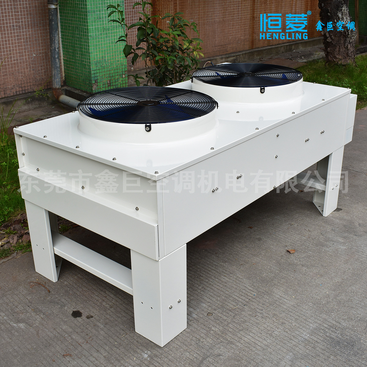 Non-Standard Customized Copper Tube Fin Evaporator Top-Blown Fin Industrial Heat Exchanger Table Cold V-Type Air-Cooled Condenser