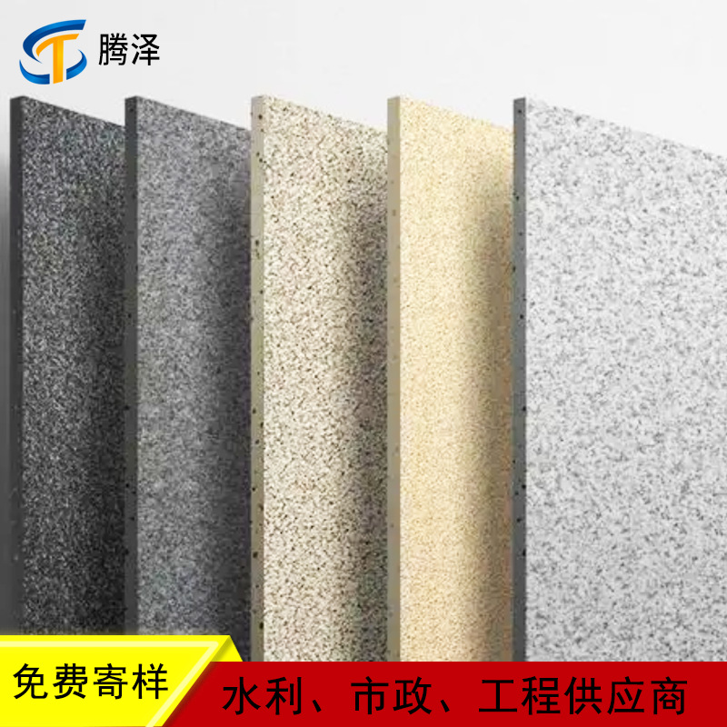 Кирпичная плитка для двора, уличная плитка, антискользящая, морозостойкая, утолщенная, для загородного дома, квадратная плитка для пола