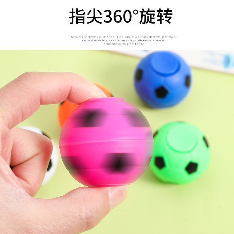 Football fingertip gyro spinning top children's creative new exotic toys 5.0cm decompression toys children's gifts