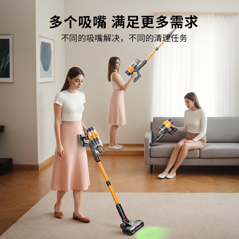 V18 Vacuum Cleaner 550W 7 Batteries Cross-Border Wireless Vacuum Cleaner for Home Use, Minimum Order Quantity of One Piece, 35000Pa Strong Suction