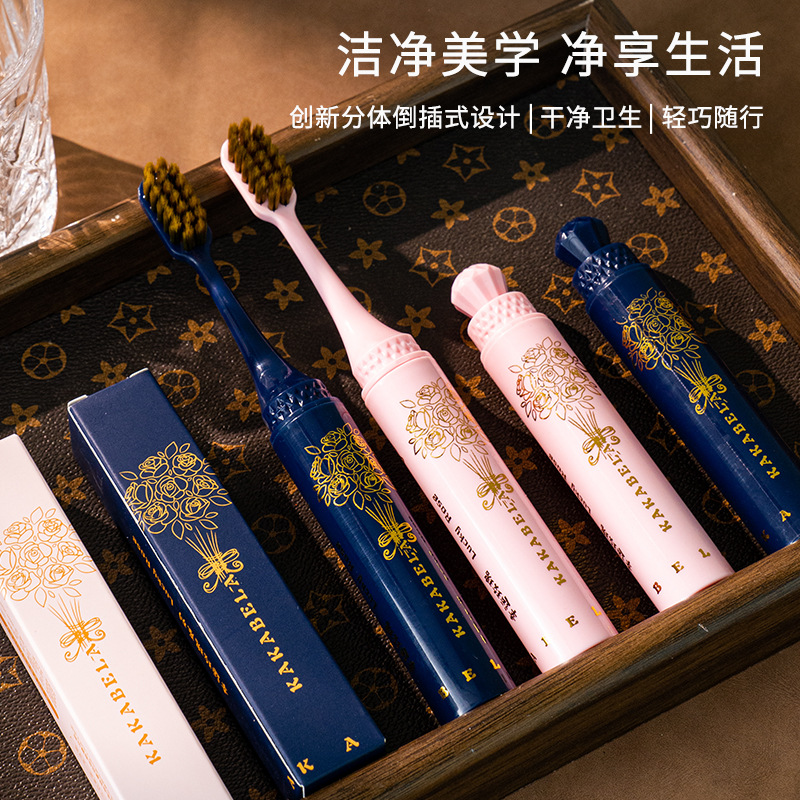 Lipstick Toothbrush Super Soft Bristles Household Gum Protection Orthodontic Couple Portable High-End Adult Gift Box Travel Set Business Trip