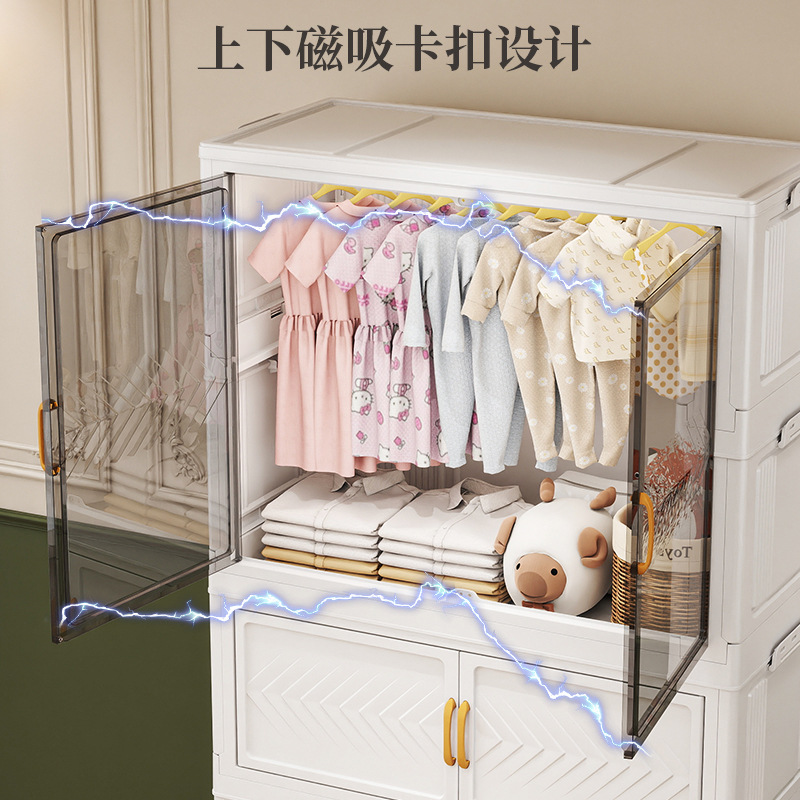 Simple Wardrobe Household Snacks Clothes Plastic Storage Locker Children's Baby Small Wardrobe Installation-Free Organizing Cabinet