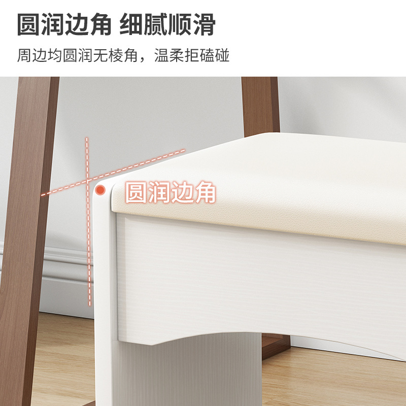 Makeup Chair Dressing Stool Subnet Red Simple Bedroom Home Dressing Stool Cute Girl Dressing Table Nail Makeup Stool