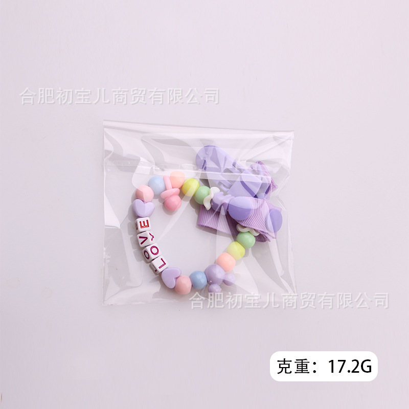 Baby Beaded Pacifier Anti-Drop Chain Toy Anti-Drop Strap Teether Anti-Drop Hanging Chain Pacifier Clip Toy Strap