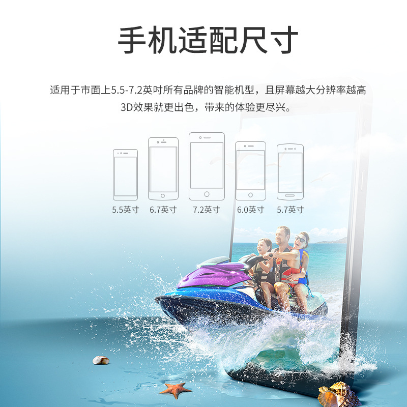 New G04BS Bluetooth VR Glasses Virtual Reality Glasses XRMR Thousand Magic XR BOX Factory Wholesale