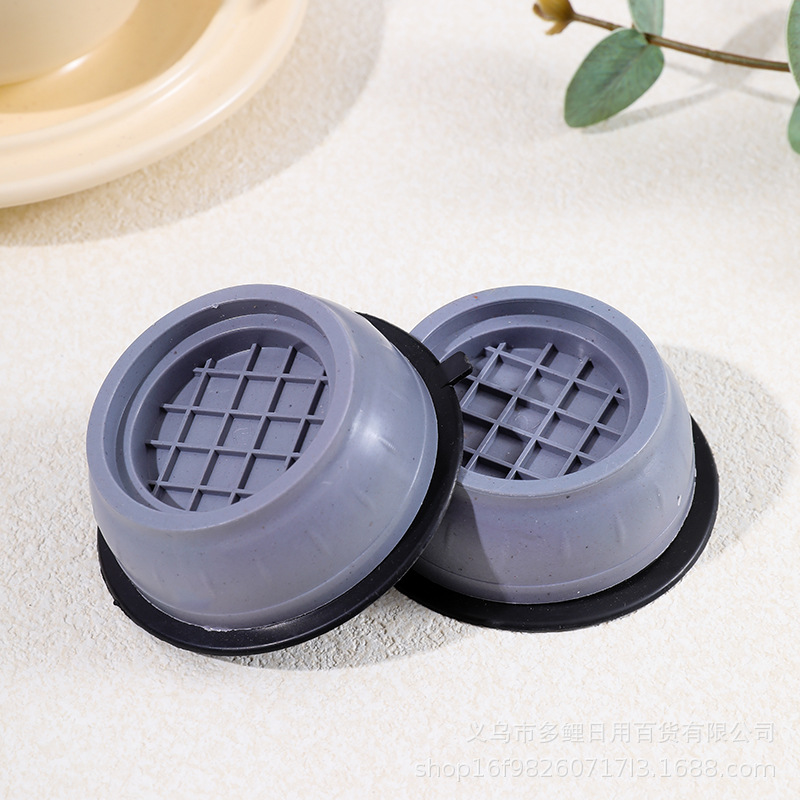 Washing Machine Foot Pads, Heightening Foot Pads, Non-Slip Shock-Absorbing Pads, Refrigerator Pulsator Drum, Adjustable Anti-Slip Foot Pads Wholesale
