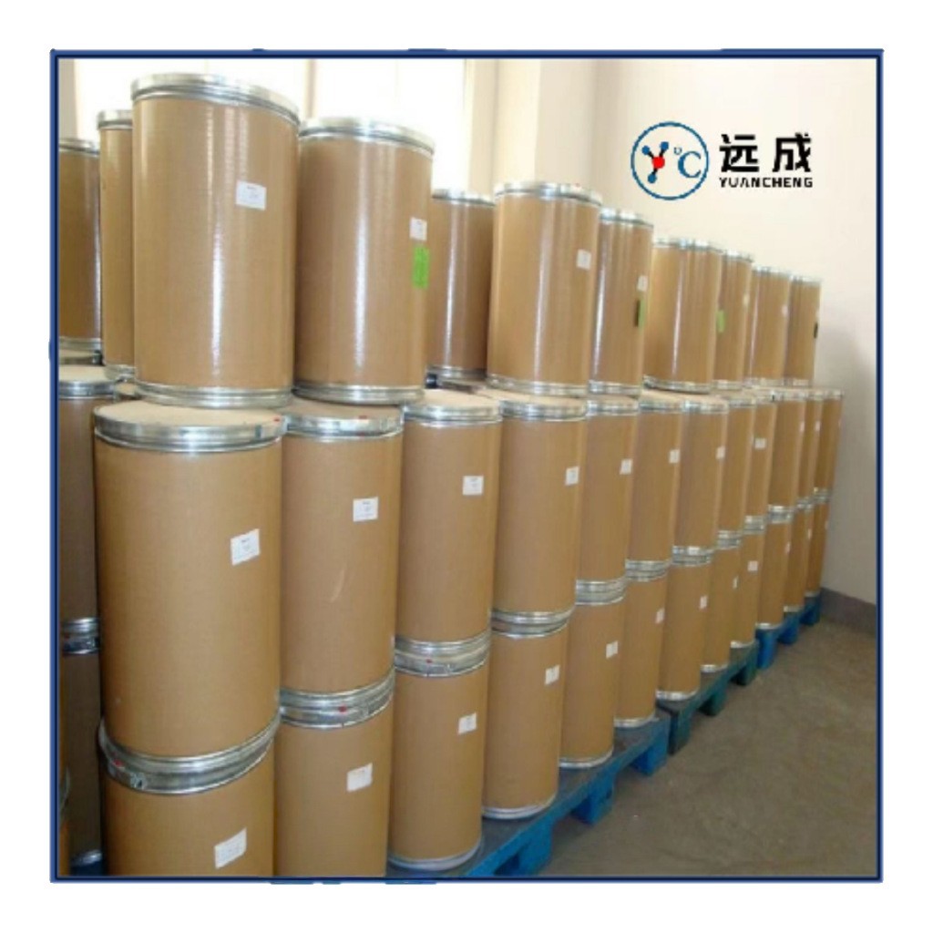 P-Chlorobenzonitrile 623-03-0 4-Chlorobenzonitrile P-Chlorobenzonitrile Content 99% Premium Product Yuancheng
