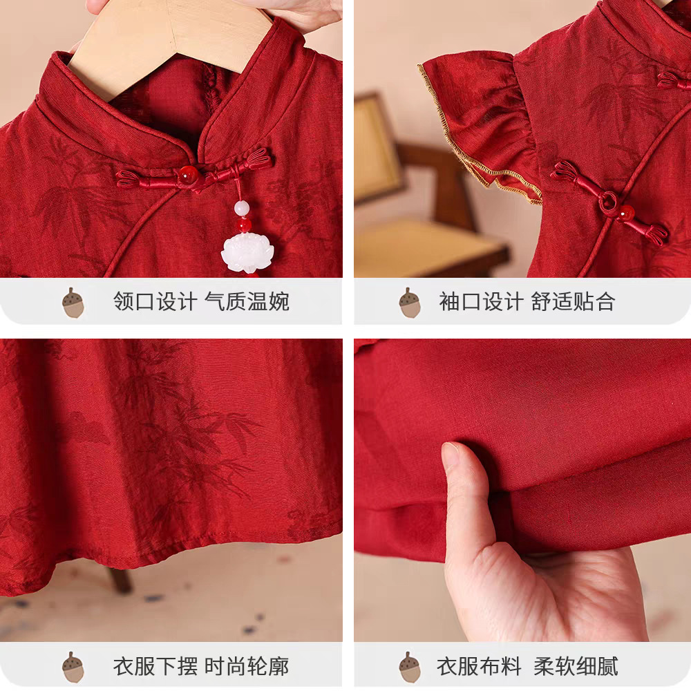 Children's Princess Dress, Han Dynasty, Baby One-Year-Old Dress, Summer Dress, New Soft and Breathable Girl's Chinese Style Cheongsam Dress