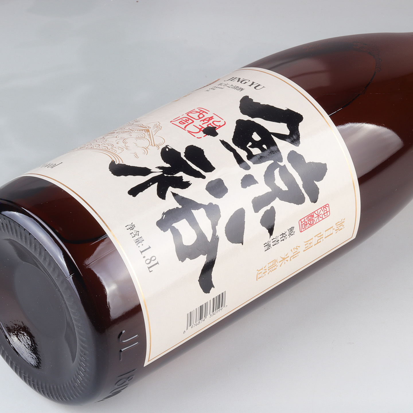 Jingyu Sake 15 Degrees Domestically Brewed Pure Grain Low-Alcohol Slightly Tipsy Party Dinner Refreshing and Relieving Greasiness Large Bottle 1800ml*1