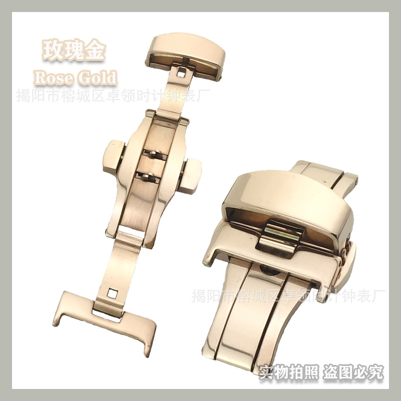 Stainless Steel Butterfly Buckle Automatic Double Press Butterfly Buckle Buckle Belt Butterfly Buckle Leather Strap Buckle Watch Accessories