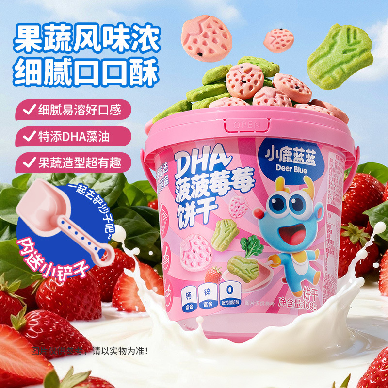 Официальный товар, клубничное печенье от оленя, 108 г, питательное молярное печенье для детей