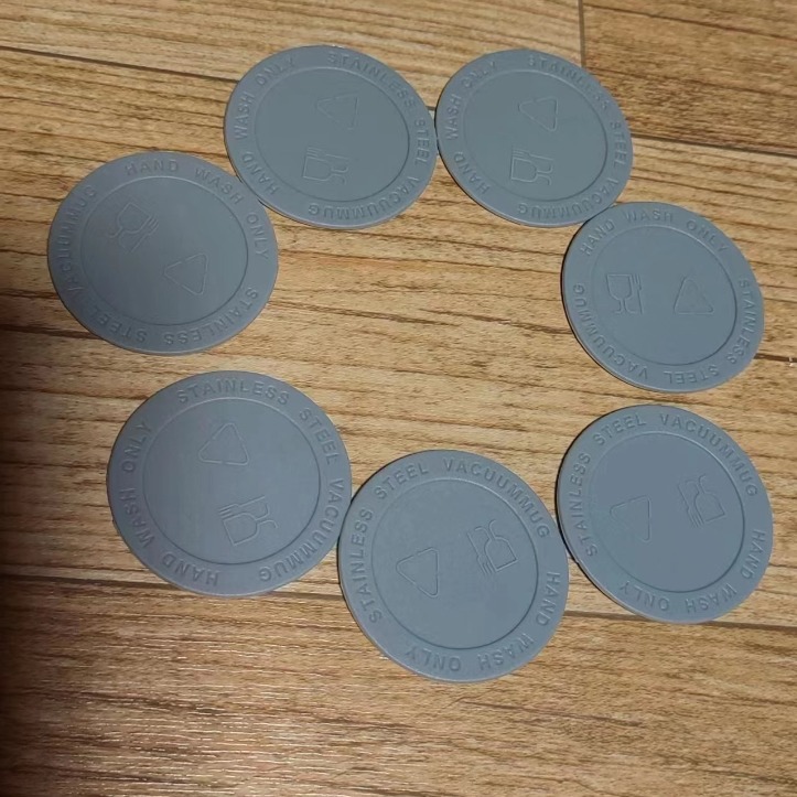 Vacuum cup bottom sticker round silicone non-slip coaster wear-resistant protective pad self-adhesive stainless steel cup bottom sticker cup cover