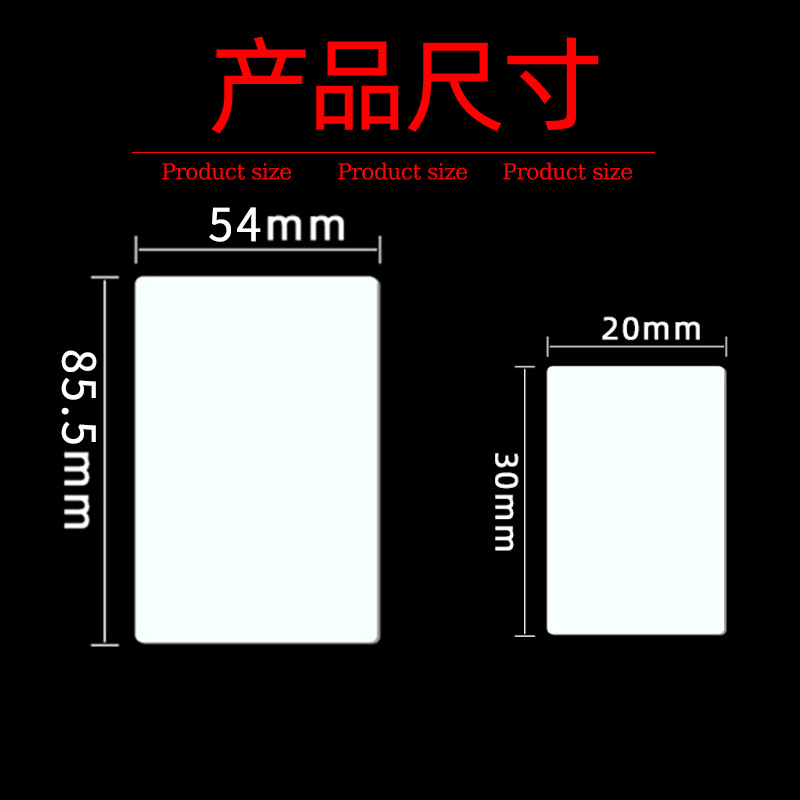 Ntag215 White Card 215 Coin Card Nfc213 Card Nfc Chip Sticker Automatically Connects to Wifi to Play Music