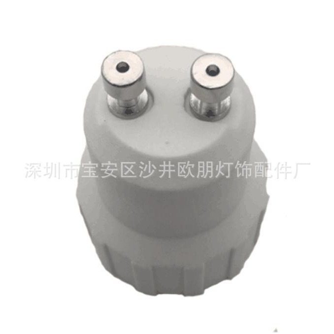 Environmentally Friendly Ceramic Gu10 Lamp Holder Gu10 to Gu10 Conversion Lamp Holder