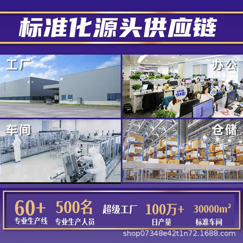 Blueberry Lutein Ester Carotene Tablets Nutritional Supplements Carotene Factory Oem Custom Processing