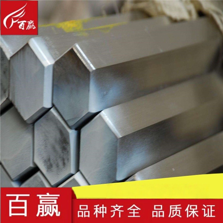 Ready Stock Supply 303 304 304F 303F 201F 316F 303Cu Stainless Steel Hexagonal Rod Light Element Rod