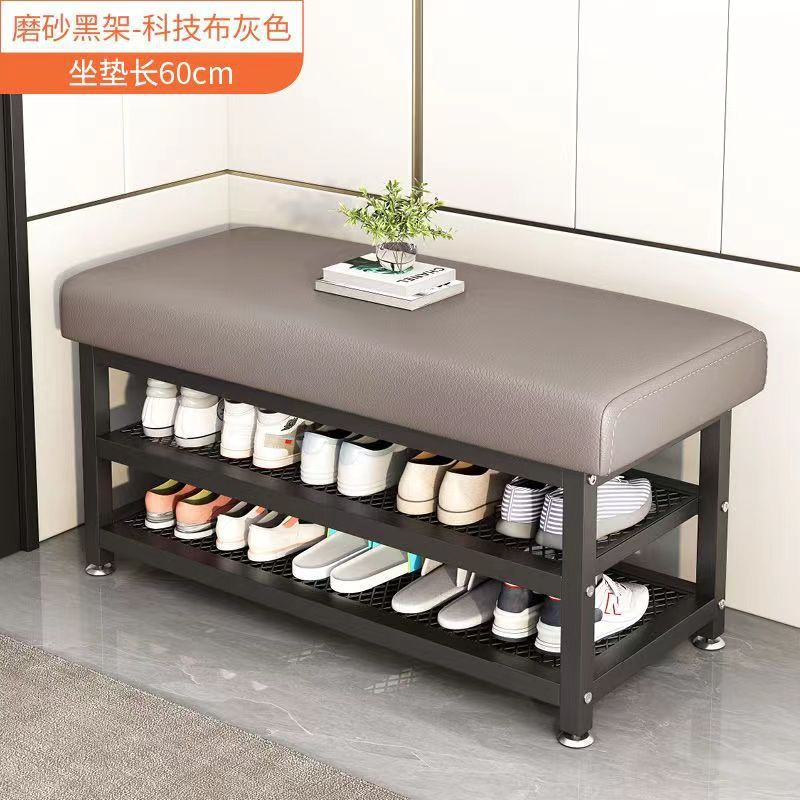 Household Shoe Stool Doorway Sitting-in Shoe Cabinet Sitting Stool Integrated Indoor Multi-layer Small Narrow Shoe Rack Simple Shoe Stool