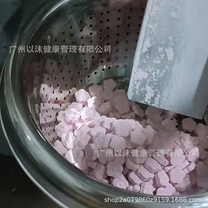 Wholesale Candy Milk Tablets for Satiety, Dry Mouth, Thirst, Satiety, Super Golden Capsule, Enhanced Tablet Candy