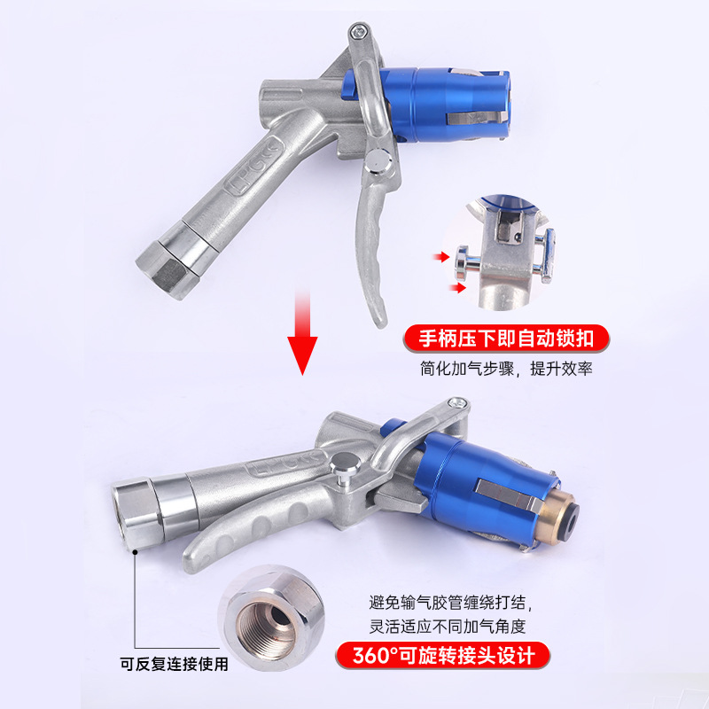 Lpg Filling Gun Liquefied Petroleum Gas Filling Gun Inflatable Gun Gas Cylinder Filling Station Filling Station Filling Equipment