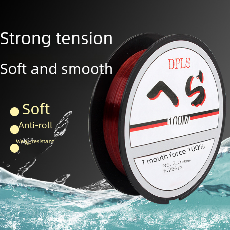 Factory wholesale 100 meters fishing line Main line fishing line nylon line fishing gear table fishing line finished line group fishing line