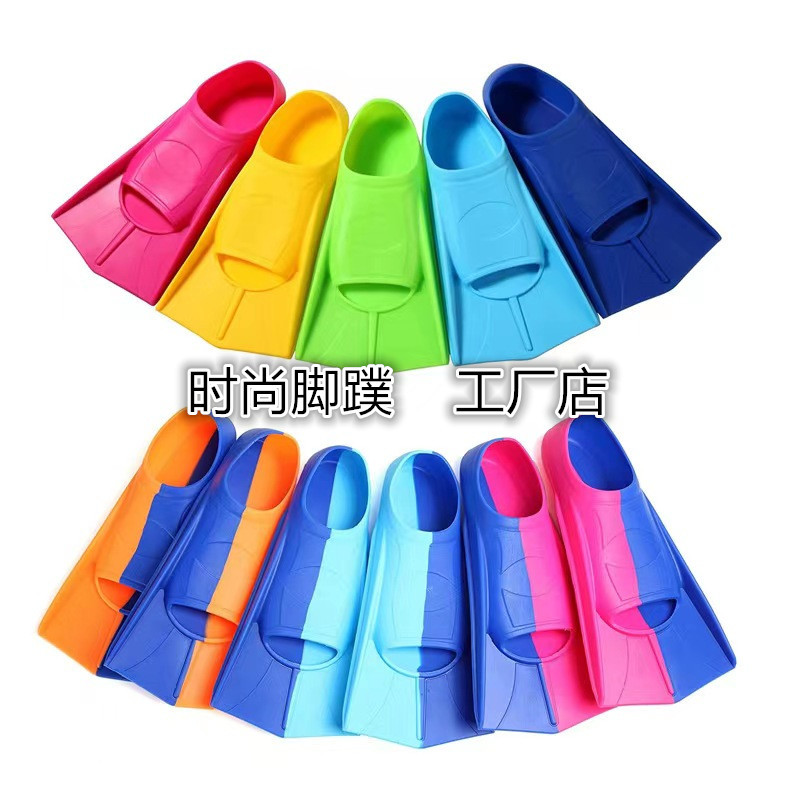 Профессиональные плавательные ласты, силиконовые короткие ласты, детские ласты для дайвинга, оборудование для тренировки, оптовые силиконовые ласты