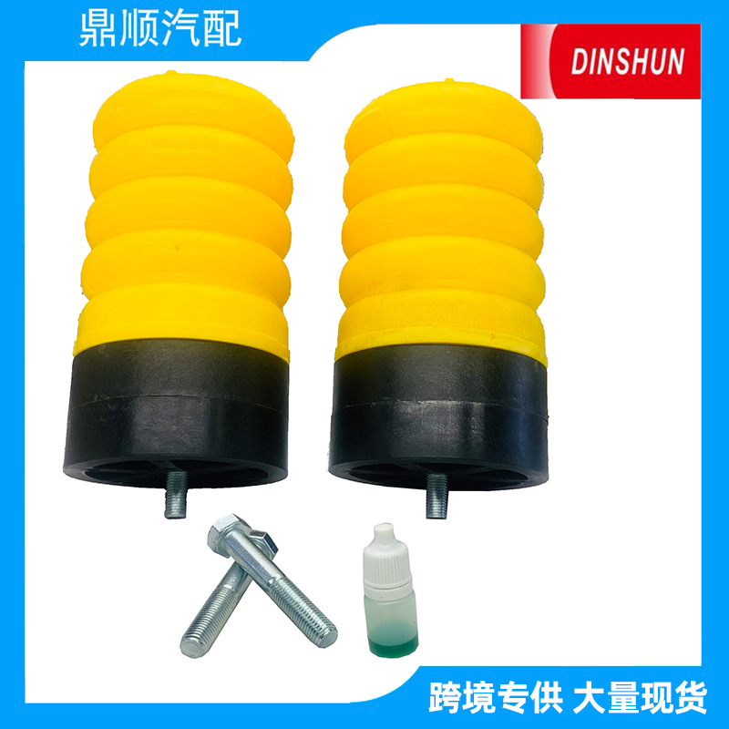 Ssr-313-54 Подходит для 1500 | 2500 | 3500 Задний для Автозапчастей и Модификаций