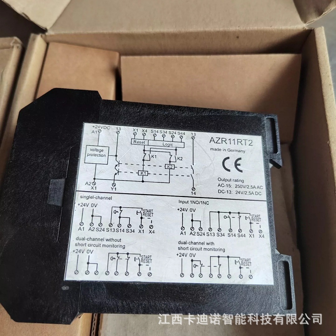 Schmersal Schmersal Azr31T0 Safety Relay New Spot Price Negotiation