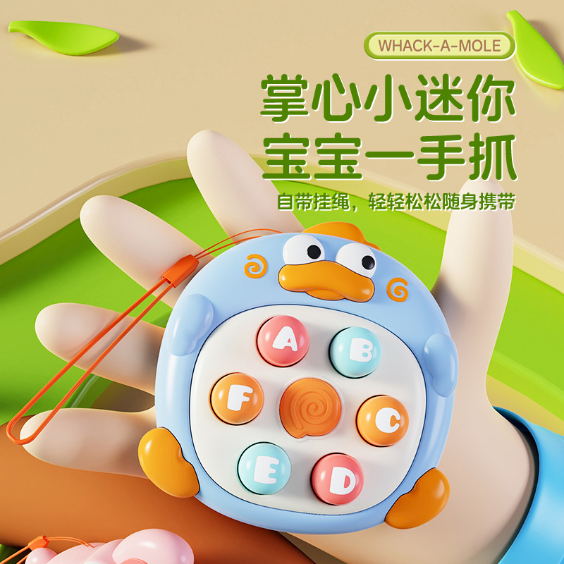Customized Cute Duck in the Palm of Your Hand, Whack-A-Mole Decompression Toy, Baby Educational Press and Play, Toddler Mini Cute Family Interaction