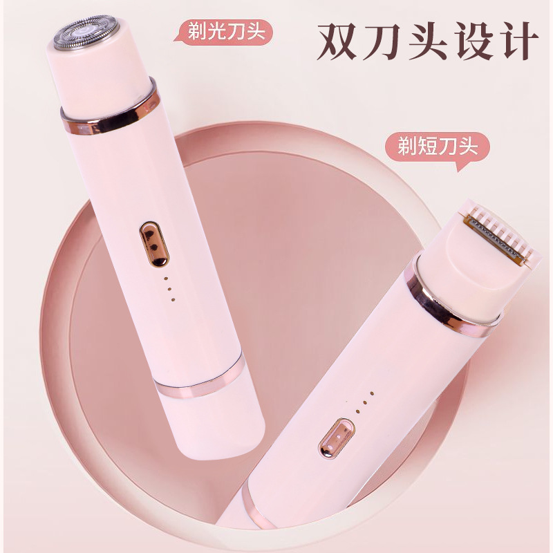 Shaving Device, Double-Headed Shaver, Portable Shaving Device, Armpit Epilator, Eyebrow Trimmer, Shaving and Trimming Nose Hair, Multi-Functional