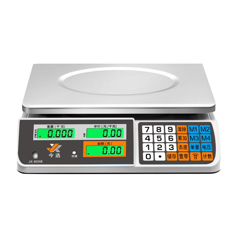Weighing Digital Scale Small Commercial Pricing Vegetable Stall Business Table Scale 30kg Digital Scale