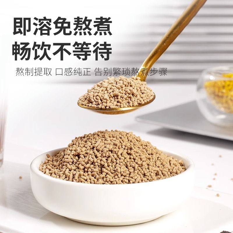 25.00kg Plum Soup Commercial Wholesale Raw Material Package Osmanthus Concentrated Juice Instant Chong Plum Crystal Plum Powder