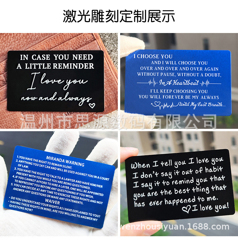 Laser Engraving DIY 0.8mm Blank Nameplate Thick Aluminum Sheet Spot Black Aluminum Alloy Sign Rounded Metal Business Card