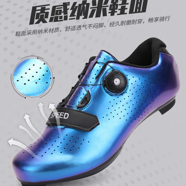 Spring and Summer Mountain Bike Locking Cycling Shoes for Men and Women, Road Bike Locking Shoes, Hard-Soled Dynamic Cycling Shoes, Bicycle Wide-Soled Shoes