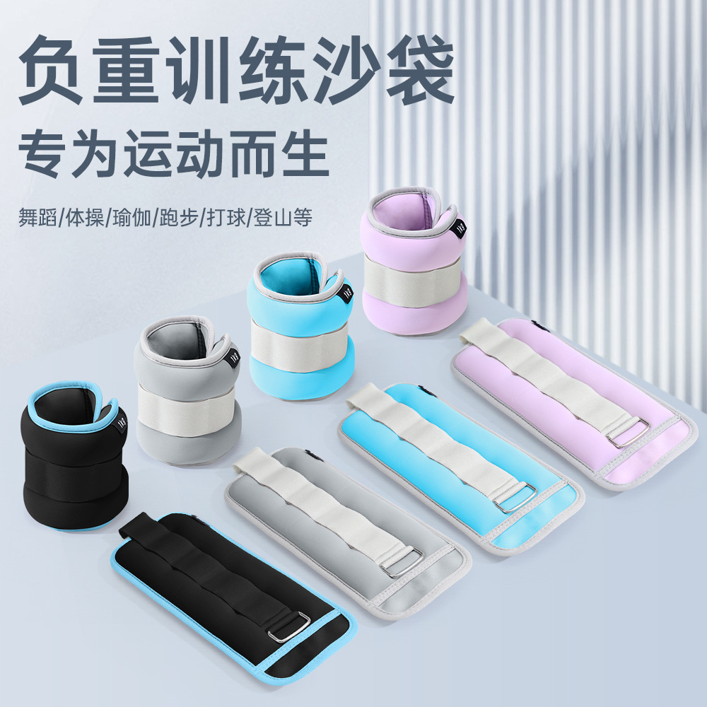 Песчаные мешки для связывания ног, подходят для мужчин и женщин, для бега, фитнеса, йоги, танцев, реабилитации, оптовая продажа